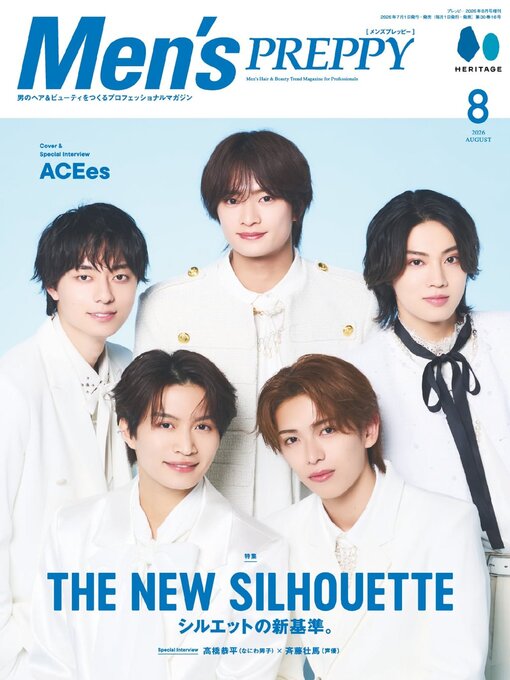 Cover image for Men's PREPPY